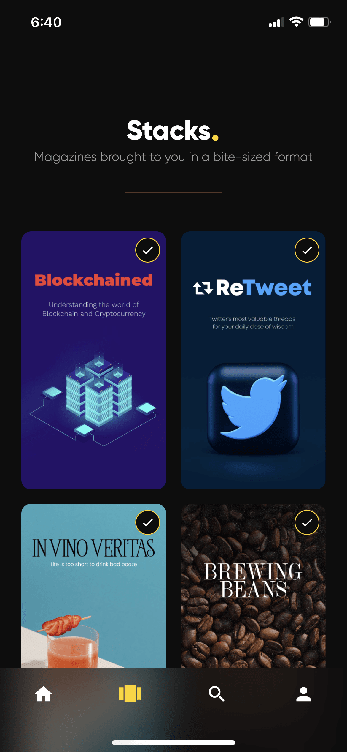 Volume UI screen