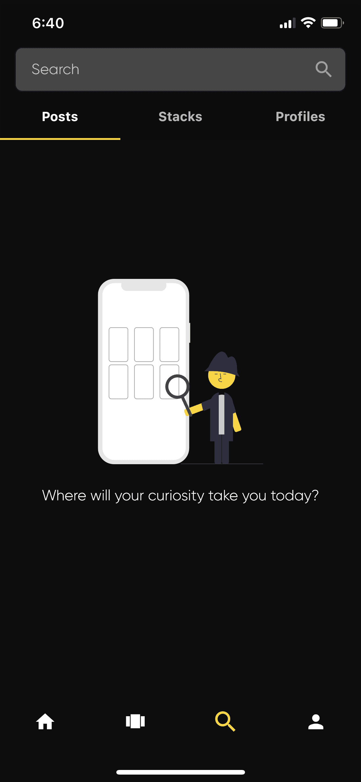 Volume UI screen